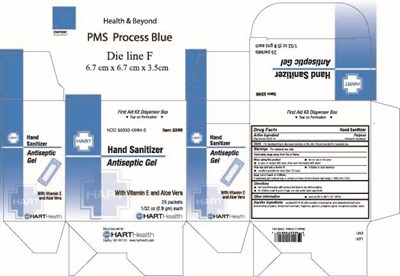 Hb 5399-25 Hand Sani Box 25 Ct V 25c -final_smalljpeg.jpg (Hb 5399 25 Hand Sani Box 25 Ct V 25c  Final Smalljpeg)
